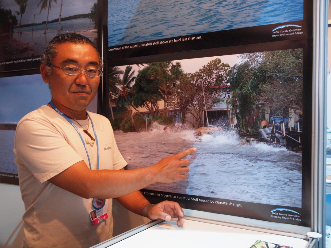 Efectos destructivos de las crecientes marejadas en las islas